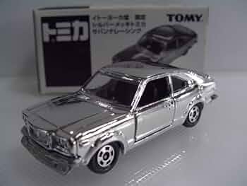 トミカ イトーヨーカ堂限定 シルバーメッキ2台セット トミカ イトーヨーカ堂限定 シルバーメッキ2台セット